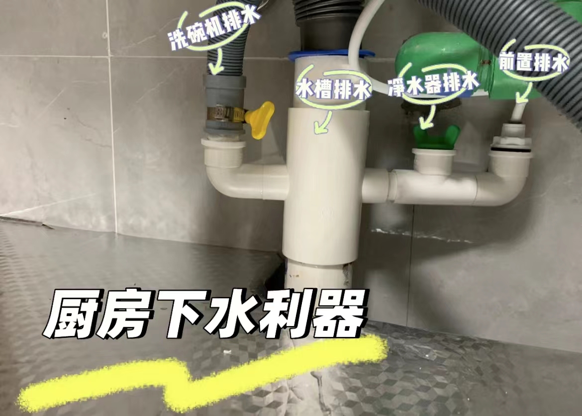 装修这9个东西一定要提前网购,装修千万不要选的13个东西