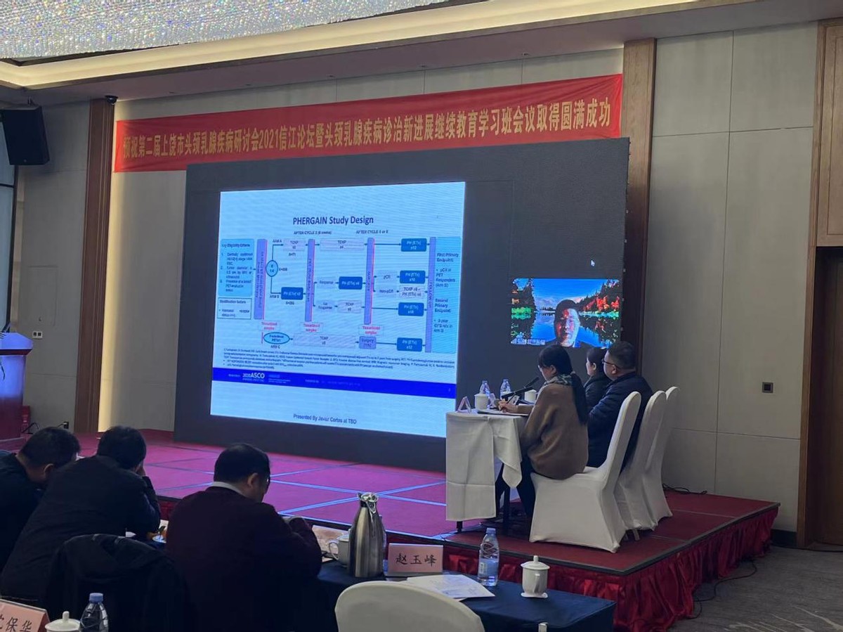 乳腺疾病诊治专科,乳腺疾病诊疗培训班