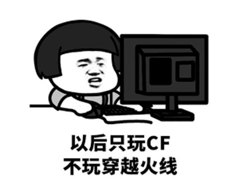 暗黑风新游,暗黑风韩国手游