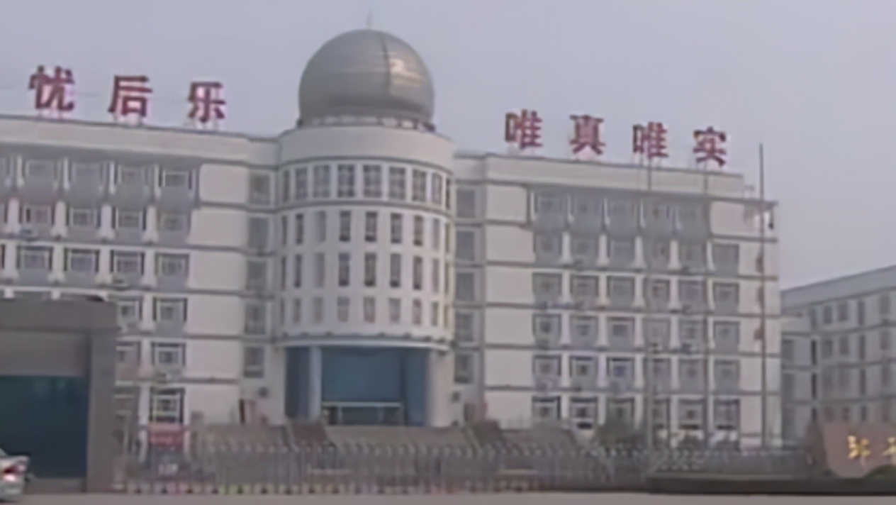 男孩被老师约谈心脏猝死,16岁男孩被老师约谈心脏病猝死