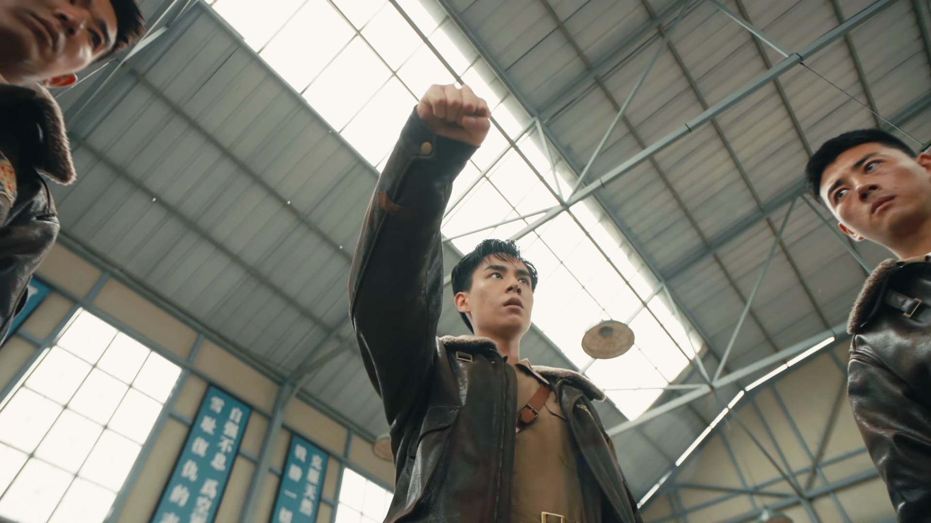 凭栏一片风云起开播仪式,凭栏一片风云起播出频道