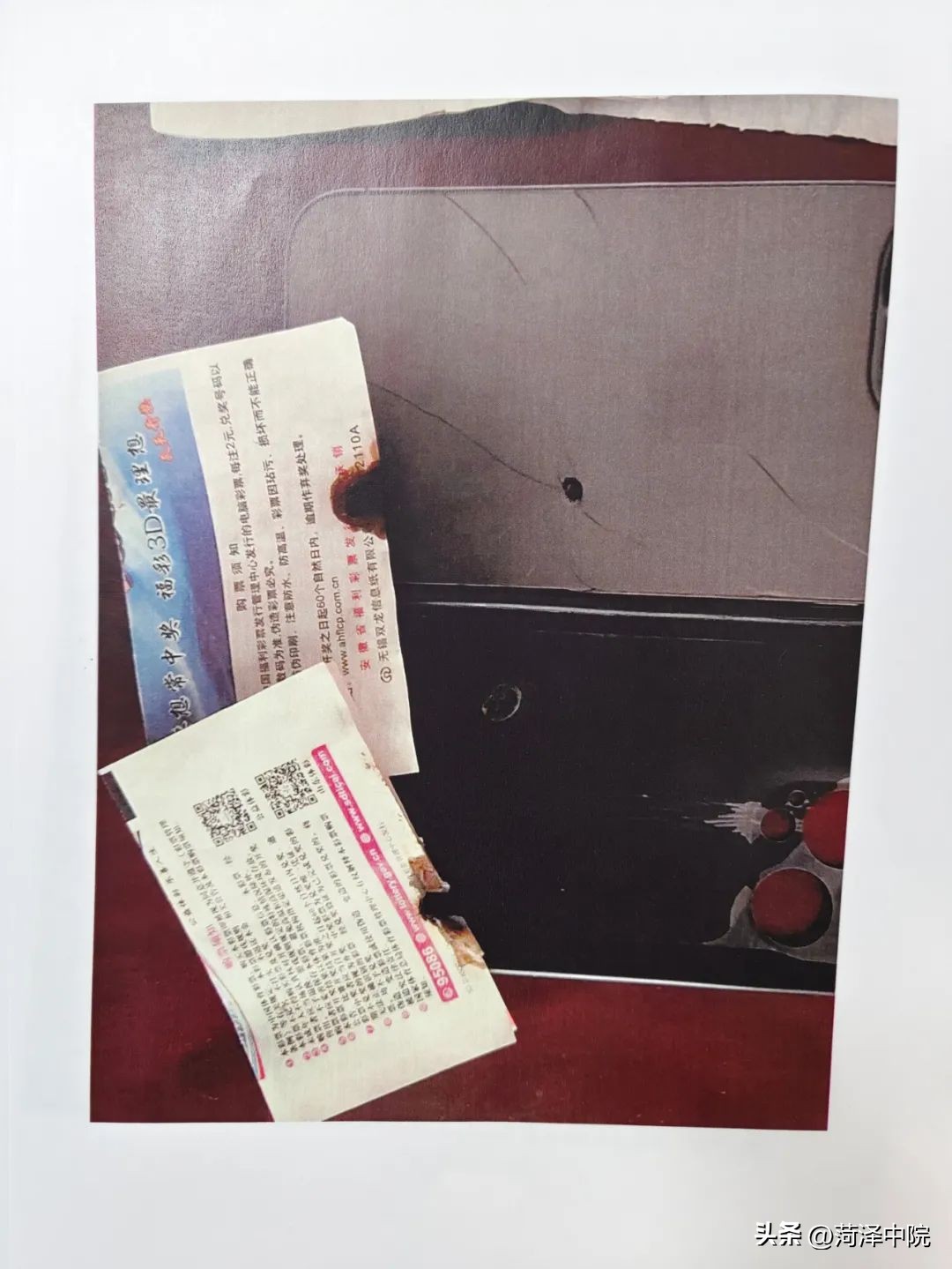 苹果13pro出什么事了,苹果13pro发生了什么