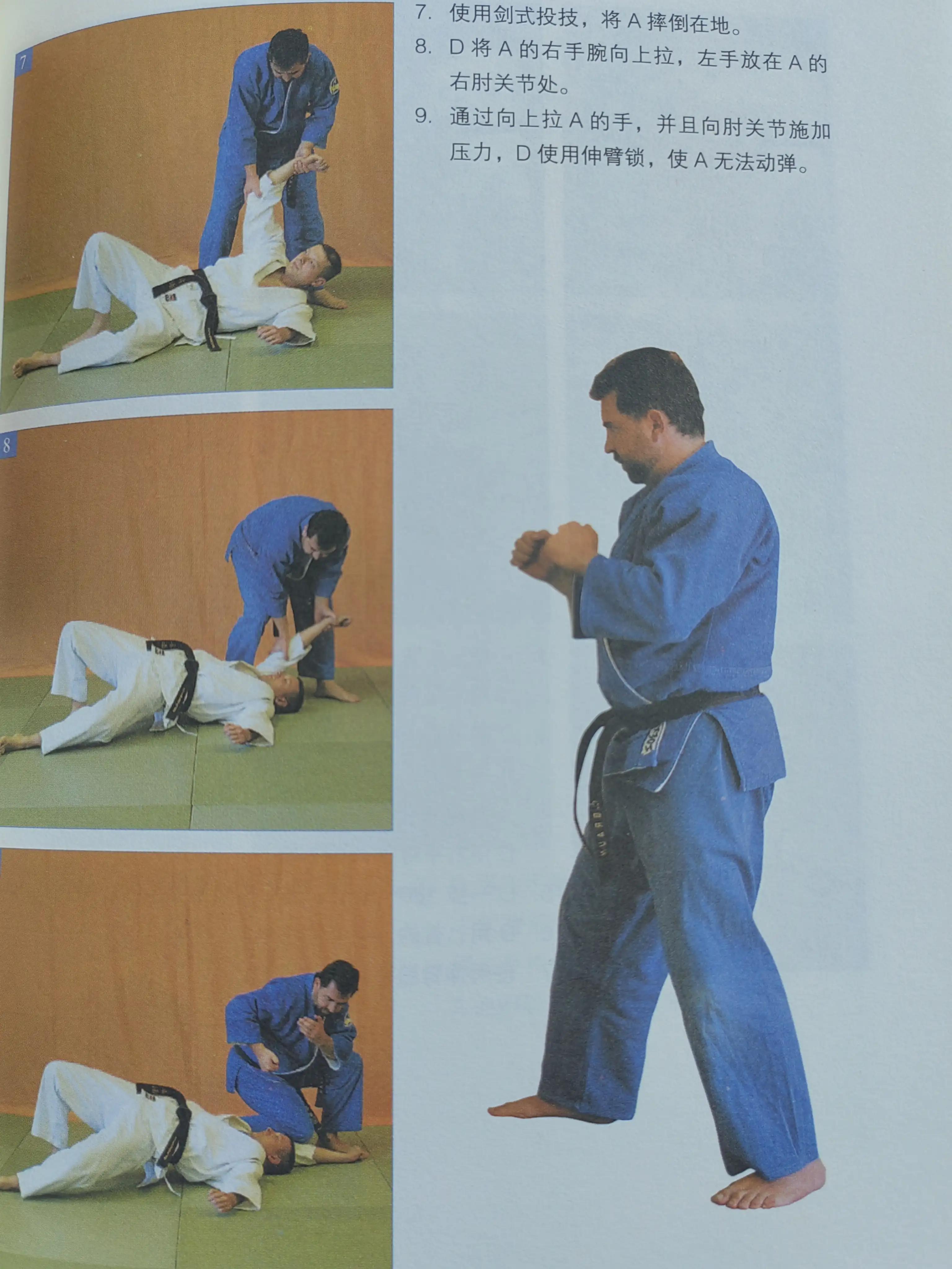 巴西柔术四两拨千斤,巴西柔术四方盘旋