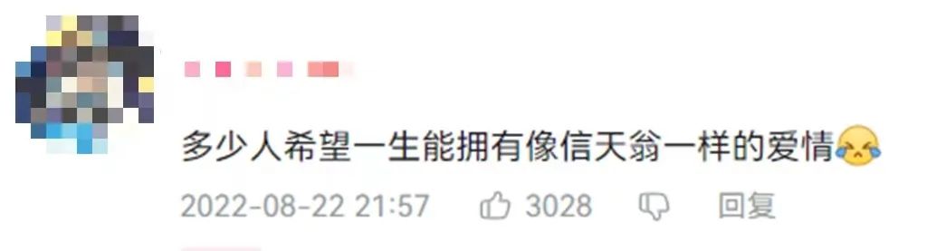 模范夫妻离婚了吗,再恩爱的夫妻最后都会离婚吗