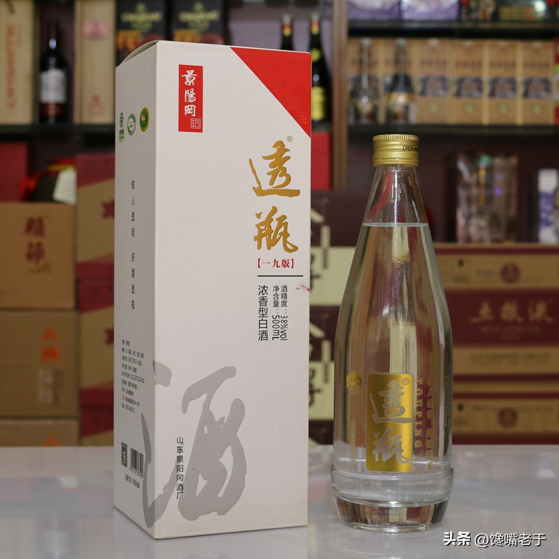 口碑最好的10款纯粮酒好喝,最好的纯粮食酒有哪些牌子