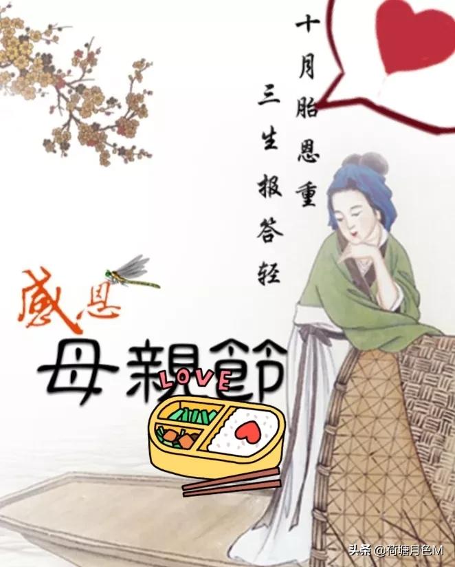 母亲节送给母亲一朵康乃馨,母亲节亲手做一朵康乃馨送给妈妈