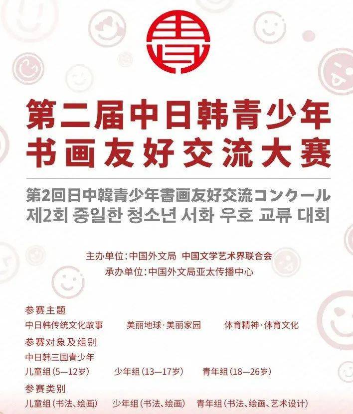 天津自闭症康复机构价格,天津自闭症儿童康复