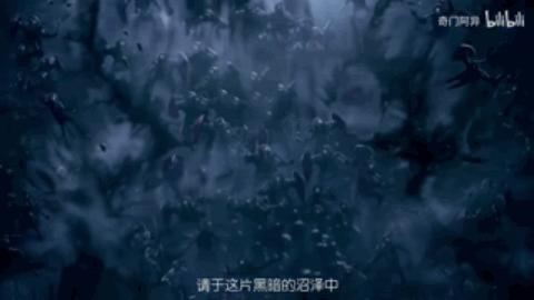 dnf大转移有哪些史诗,dnf大转移剧情是谁写的