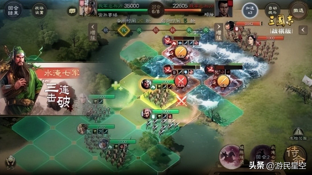 这一场三国游戏的比赛，圆了我重回鼓角争鸣年代的美梦