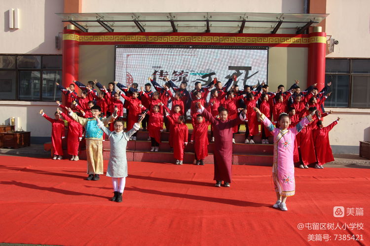 诵读诗文传承文化小学生,书香校园经典诗文诵读