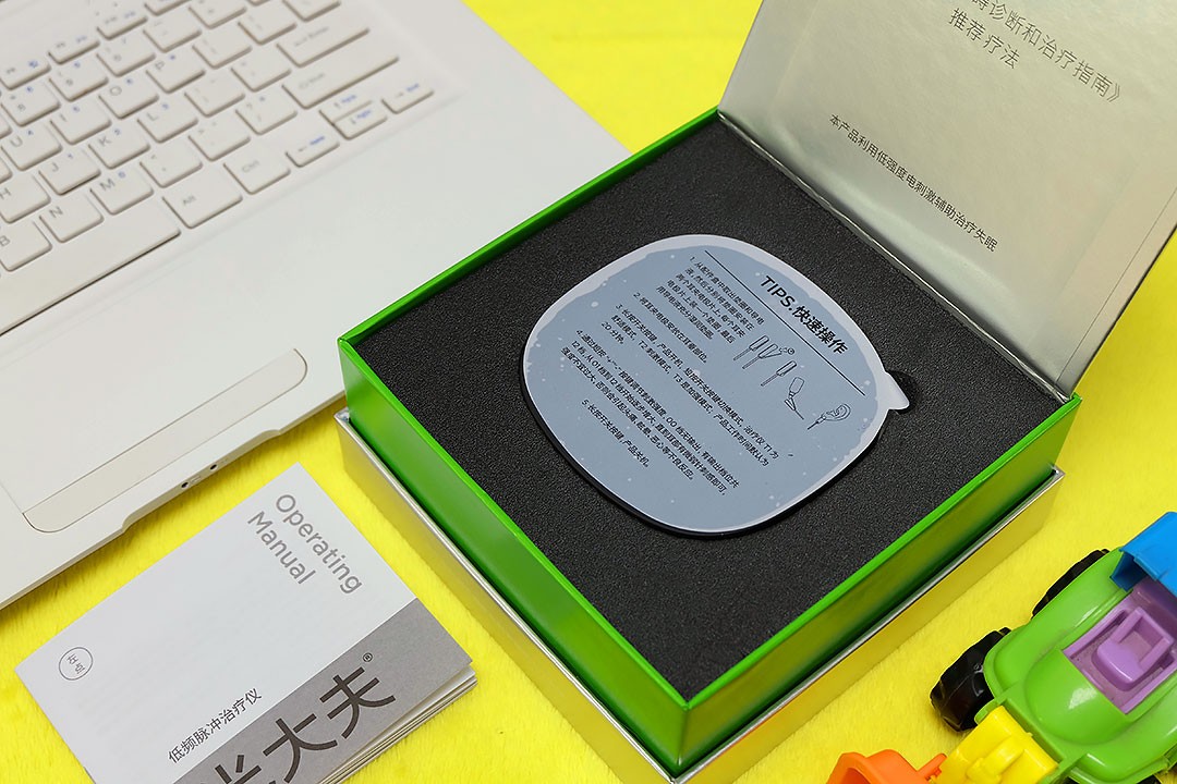 失眠让人烦,提高睡眠质量从改善脑电波开始,左点智能睡眠仪体验