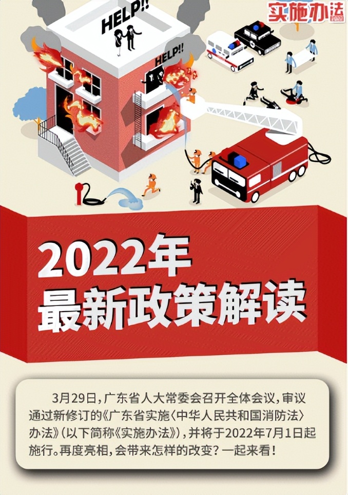 智租换电广州有吗,智租换电的定位在哪里看