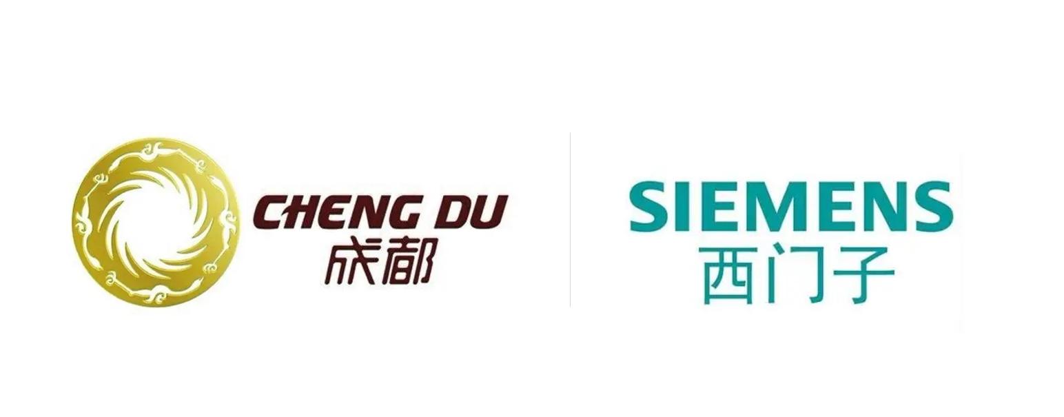 成渝发展投资20000亿,2024成渝投资重大项目