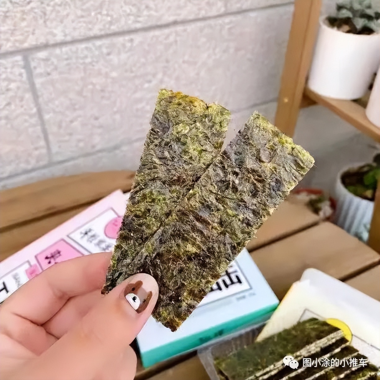 吐血整理！13款无限回购的宝藏零食，好吃到飞起！巨便宜！