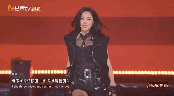 内娱有魅力的女演员,内娱公认演技女演员