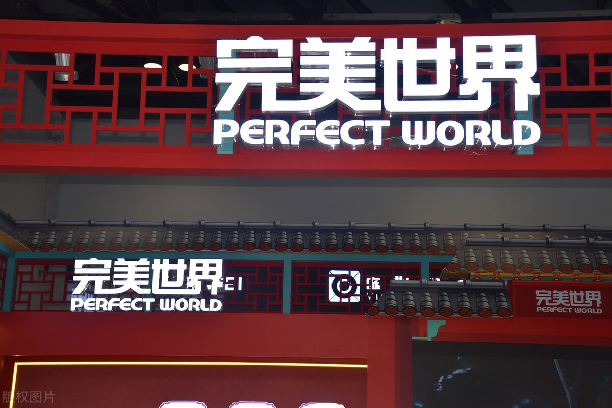 全国首个全景沉浸式旅游综合体,完美世界24年新游