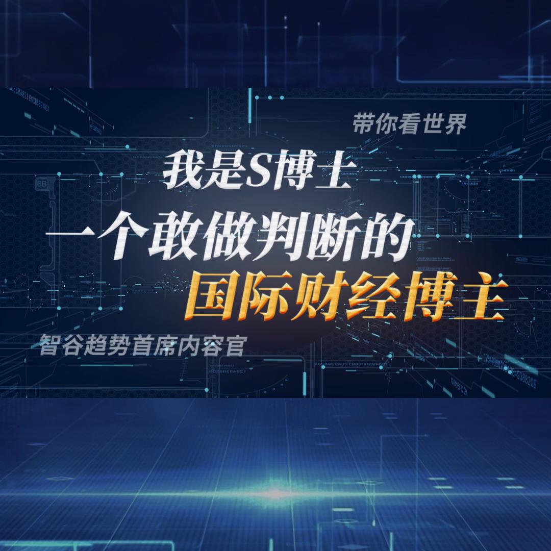 美国制造业回流原因,拜登美国制造业回流