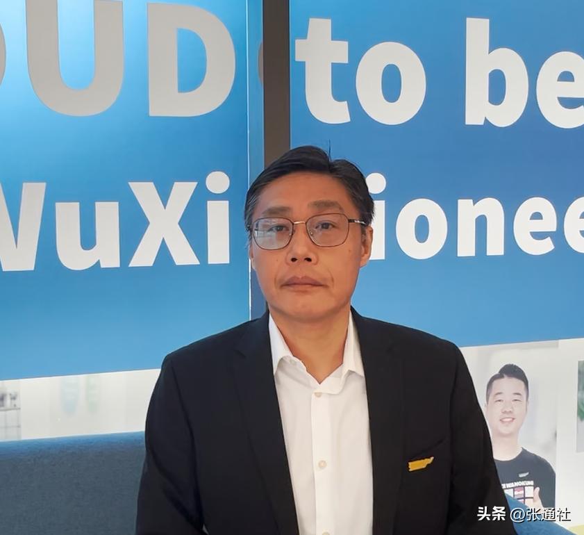 乌拉圭工厂,南美洲新建工厂