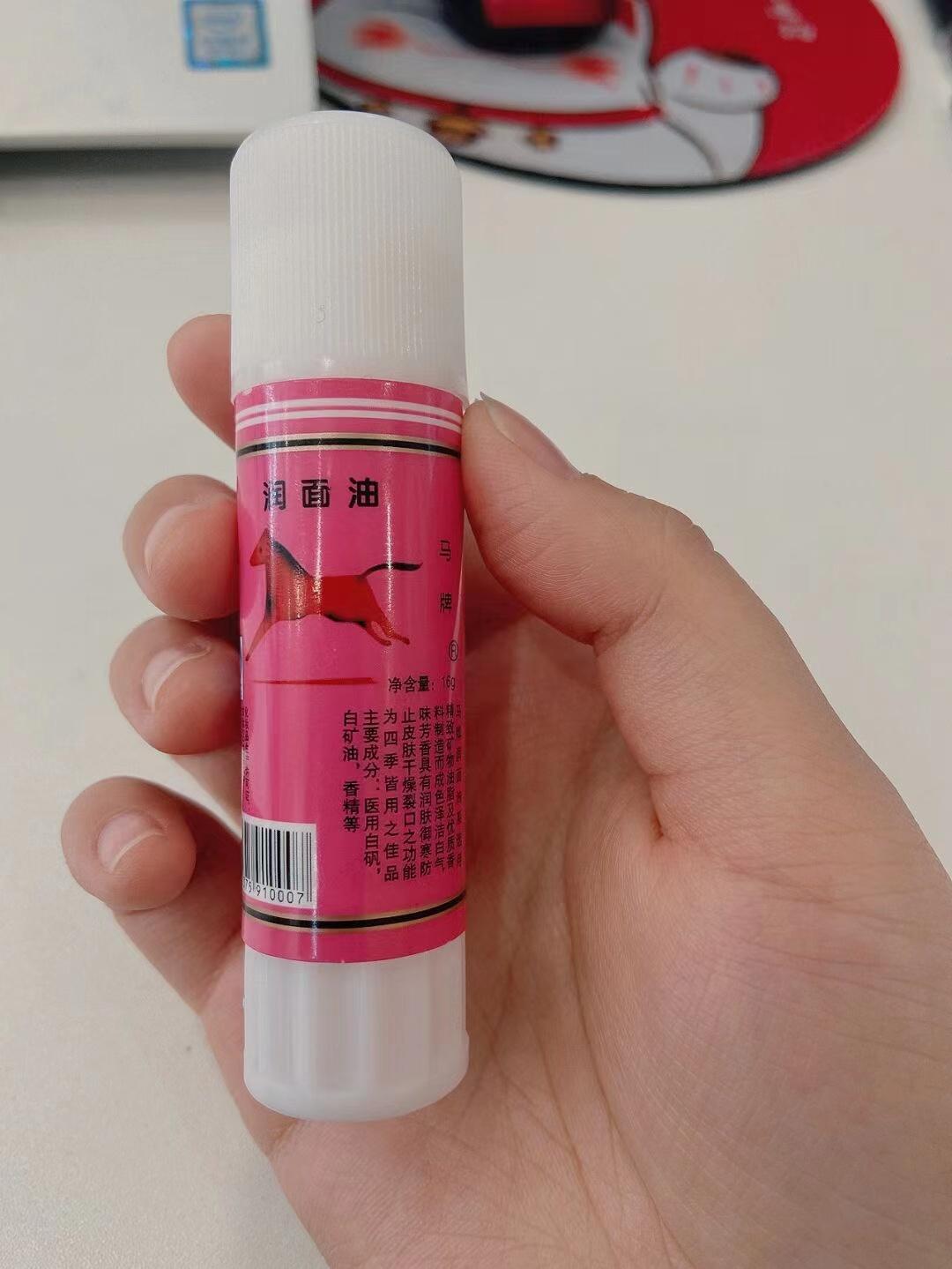 七八十年代供销社国货,七十年代老国货