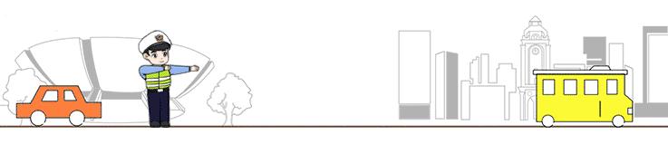 开学第一课欢迎小朋友活跃气氛,红光小学开学表彰