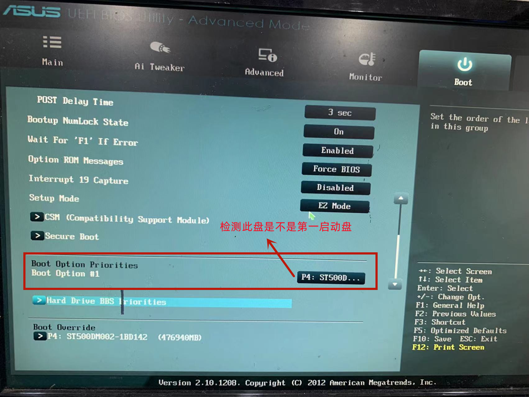 电脑开机出现foundsystemhalted,开机出现anoperatingsystem