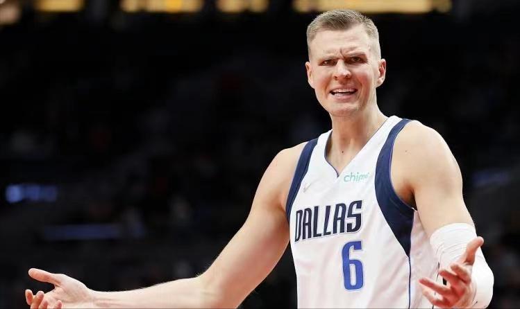 波尔津吉斯奇才独行侠交易,独行侠奇才交易波尔津吉斯细节