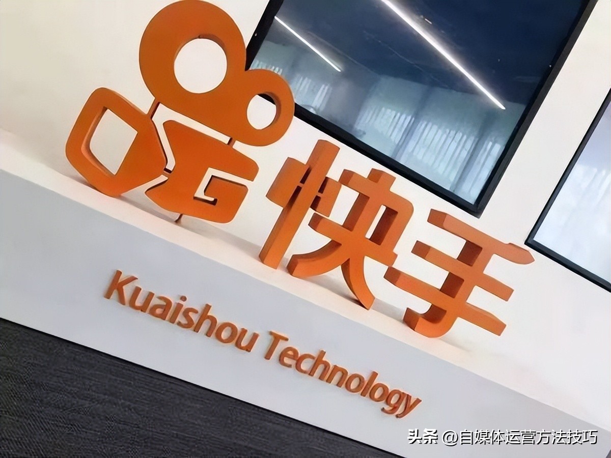 快手什么时间发作品最容易上热门,快手作品几点发布容易上热门呢