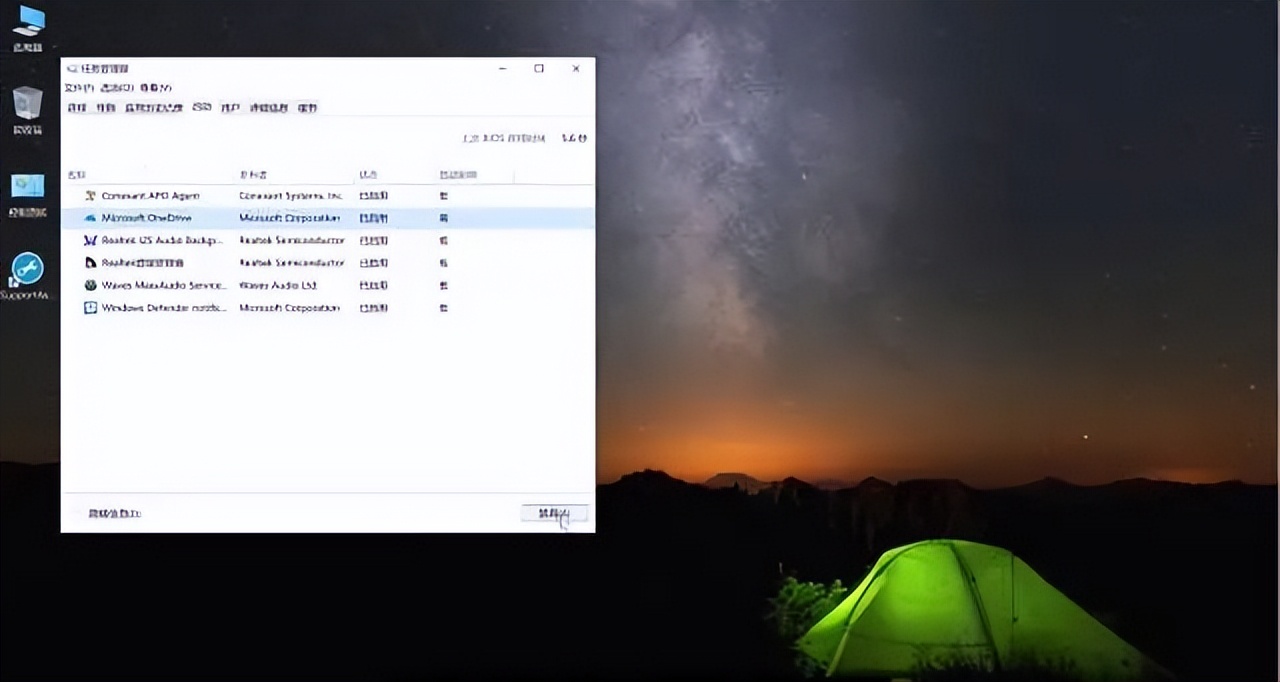 华为手机如何提升运行速度,如何快速提高游戏机技术