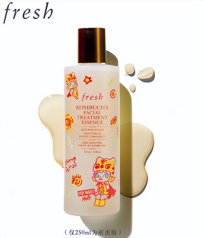 希芸补水保湿美白,好用国货肌底液