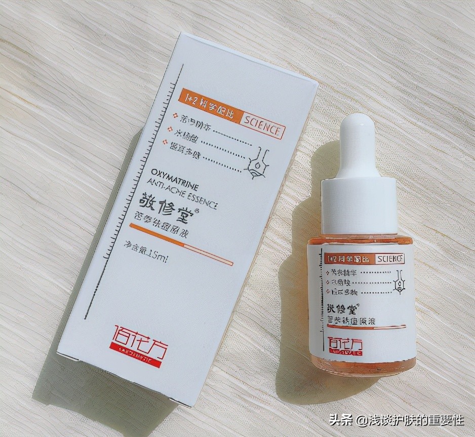 鼻子出油后补妆草莓鼻特明显,油性皮肤草莓鼻怎么改善