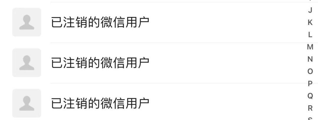 更新ios16.1.1微信闪退怎么解决,更新ios16.6微信闪退怎么解决