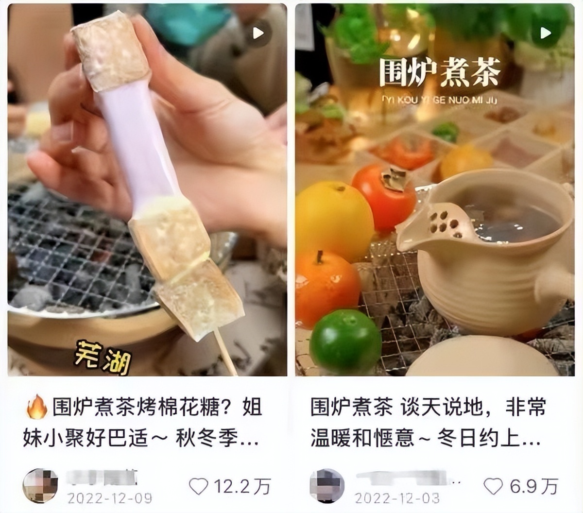 阳康后的人们需小心！这种网红聚会方式，害得多人因此被送入ICU