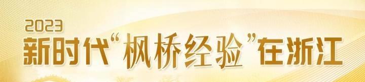 枫叶似火，善美靖江最美景