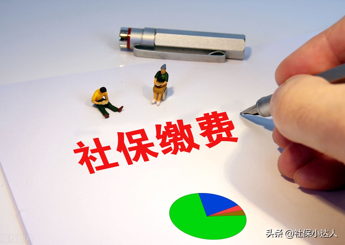 真实居民医保一年要交多少钱,个人城镇居民医保一年交多少钱