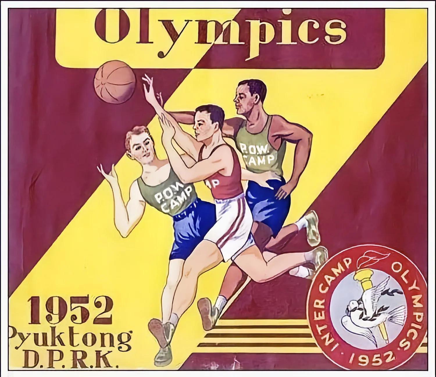 朝鲜战争运动会照片,朝鲜战争运动会奖励