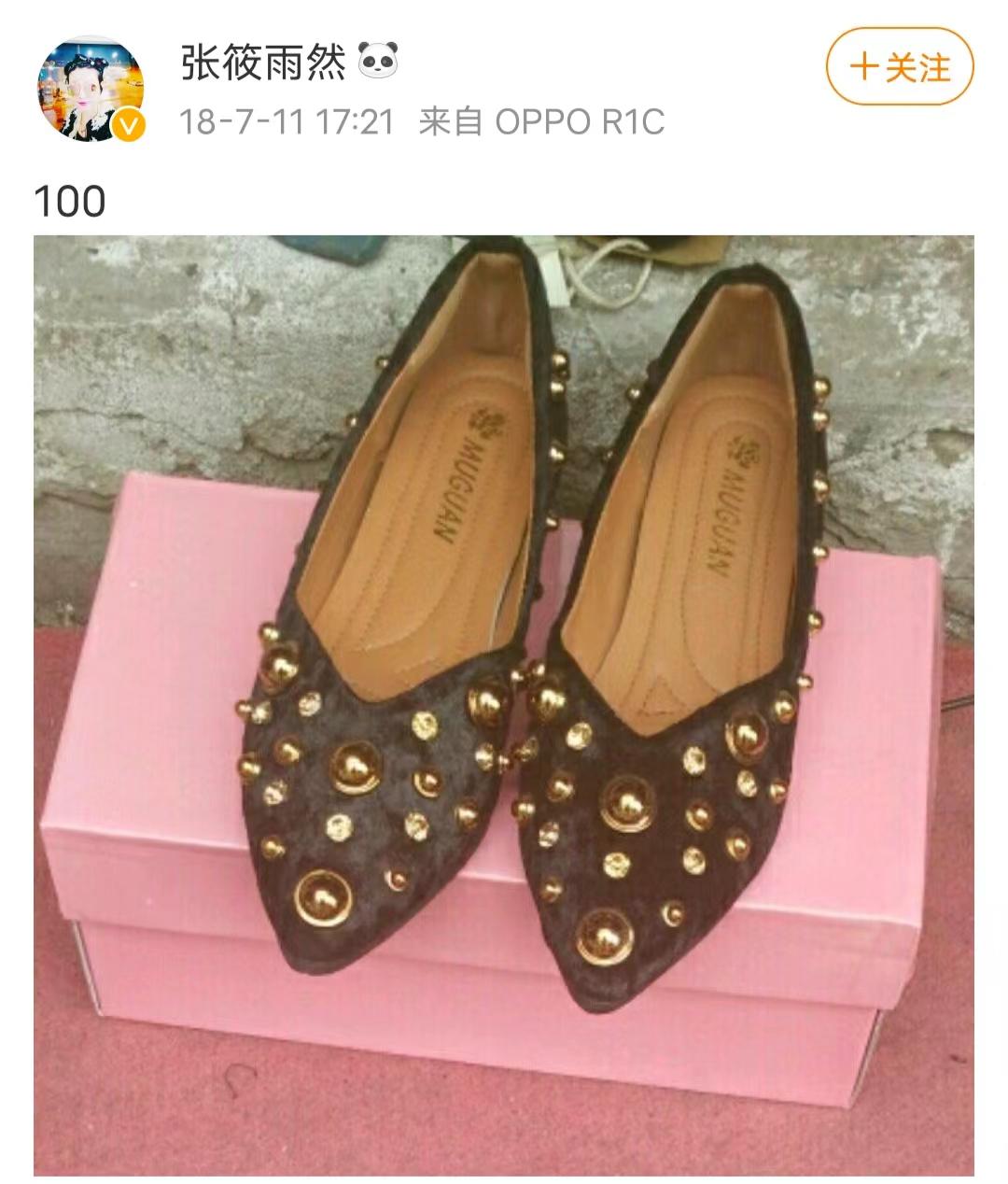 *筱雨张**：知名人体模特，曾超越刘亦菲，如今成为路人甲