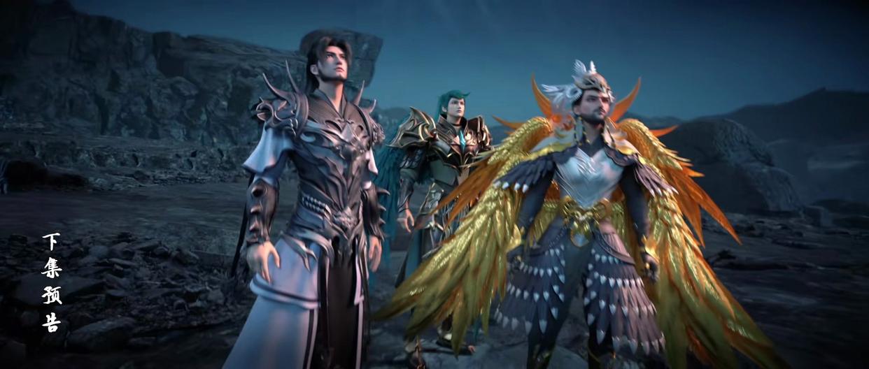 星辰变银花姥姥和青帝,星辰变青帝渡神劫69集