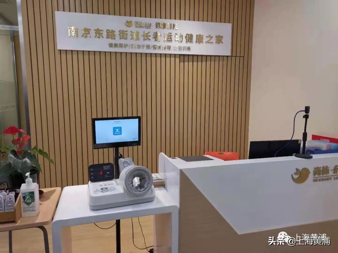 建功新时代奋进新征程活动简报,建功新时代奋进新征程5分钟表演