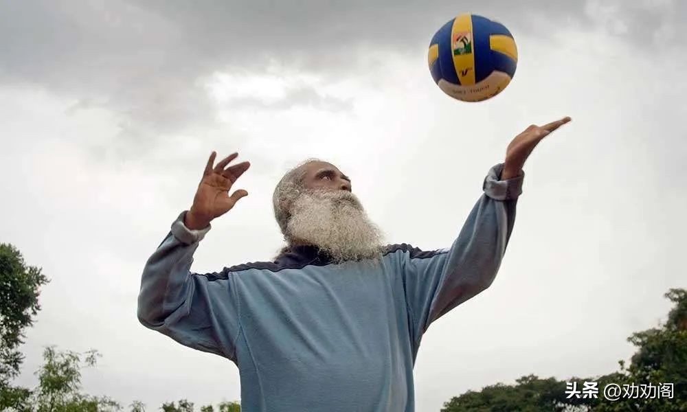 “游戏人生”的人生智慧