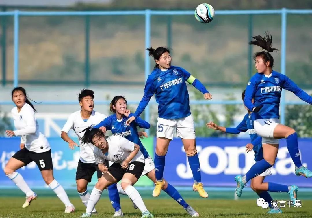 广西平果市足球场地建设,广西平果足球场地建设规划方案