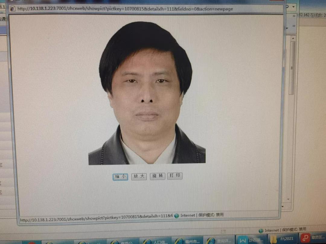 赣州市2018年二期诚信红黑榜,赣州诚信红黑榜