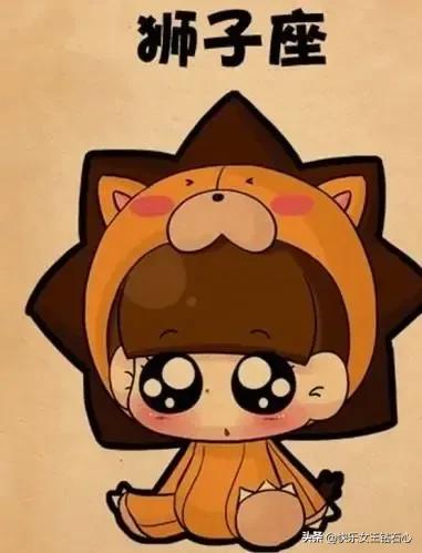 狮子座性格跟哪个星座最匹配,星座屋2022年狮子座运势查询