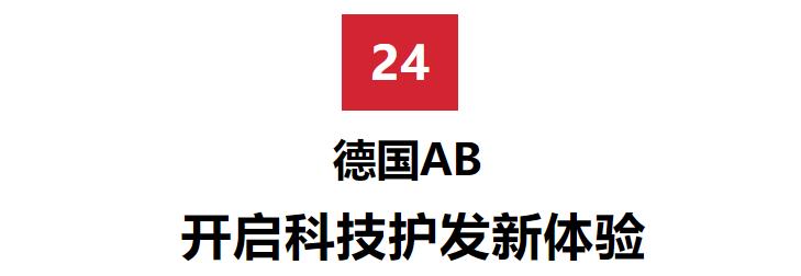 杨紫护肤的正确方法,杨紫护肤方法视频