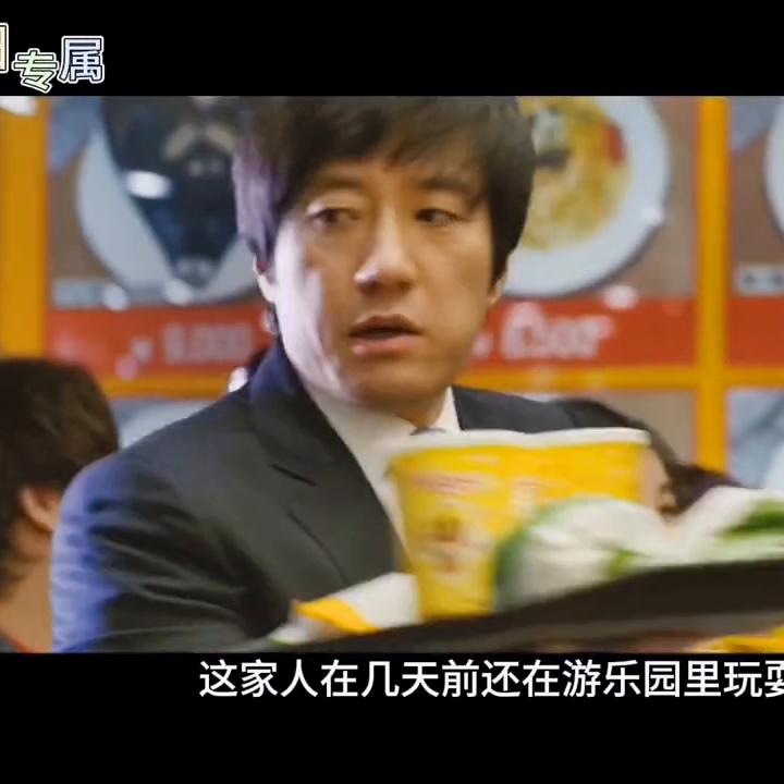 变异铁线虫电影,铁线虫入侵人类的身体电影