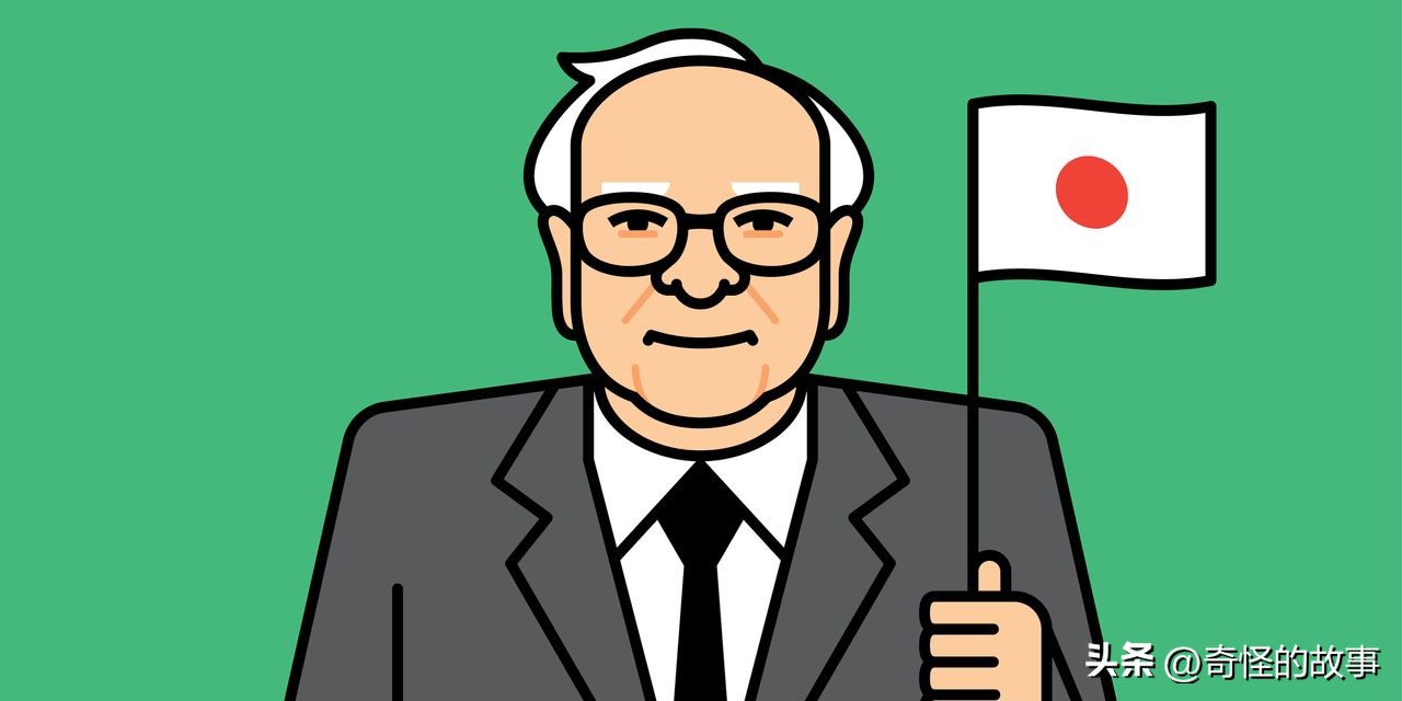 巴菲特为何大举投资日本？这招叫羊毛出在狗身上