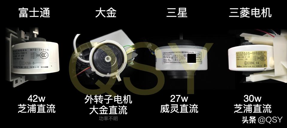 5000元1.5匹空调哪款值得推荐格力三菱电机大金富士通还是松下