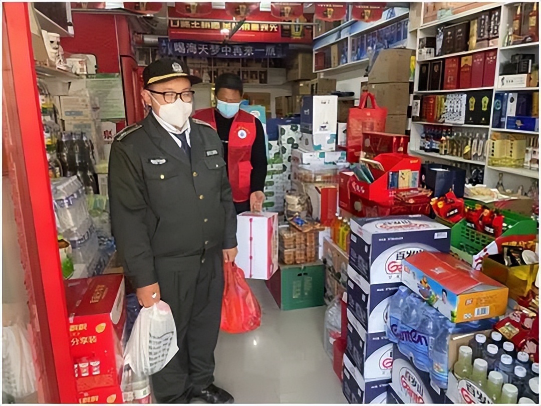 战疫一线为老百姓代购,抗疫足不出户朋友送来了必需品