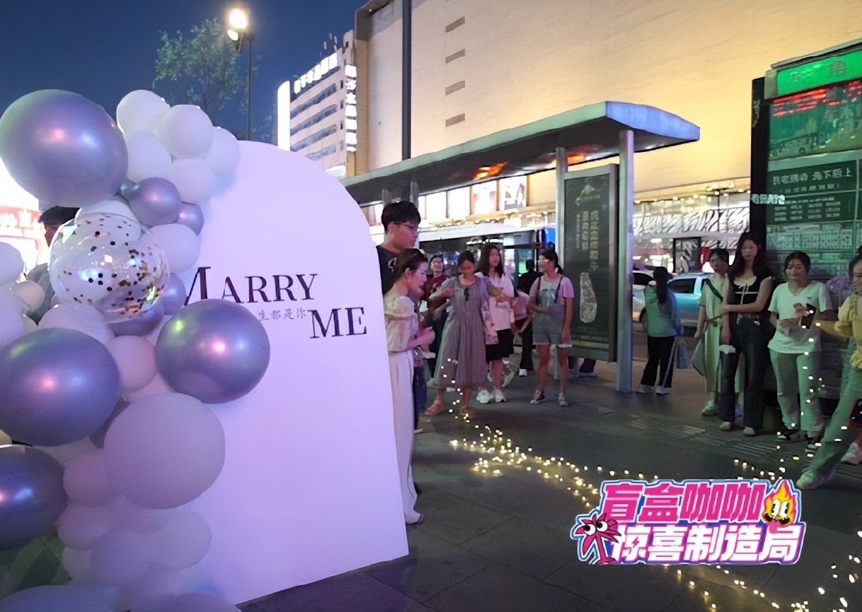 ahabox盲盒咖啡超级惊喜,ahabox盲盒咖咖团购