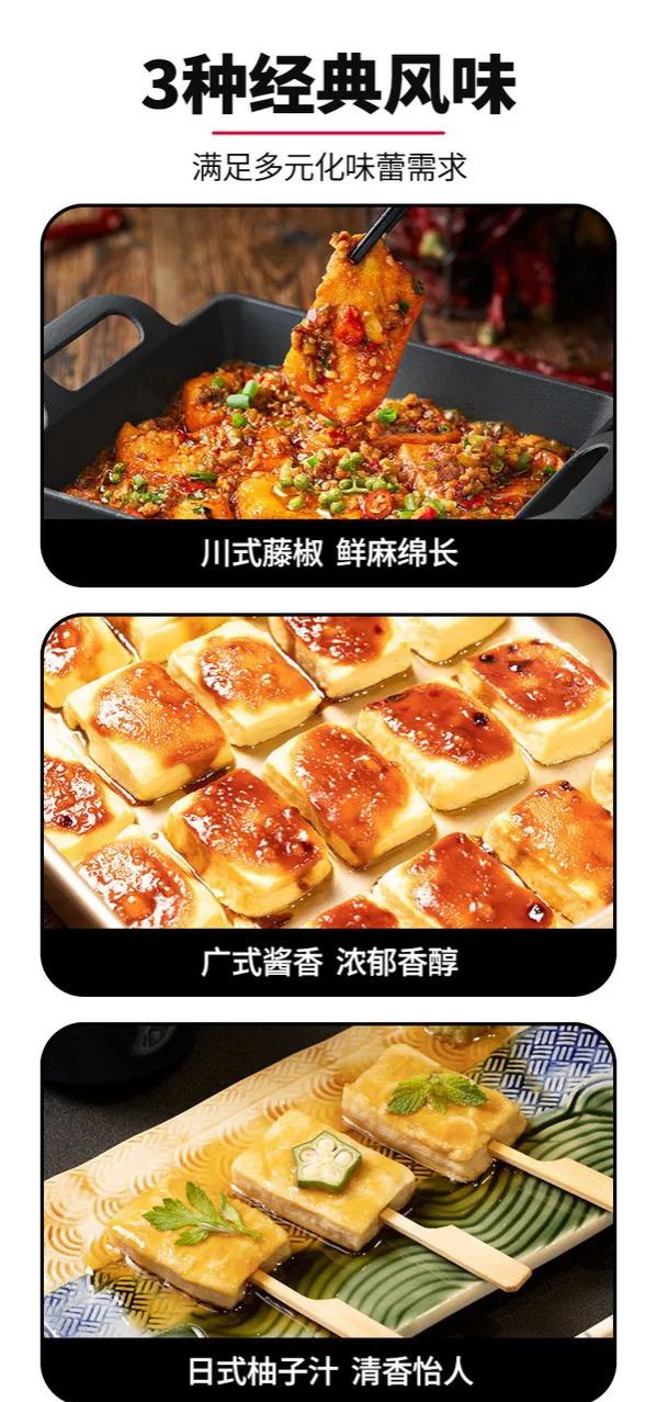 最近山姆有啥可以买的,最近山姆超市必买清单