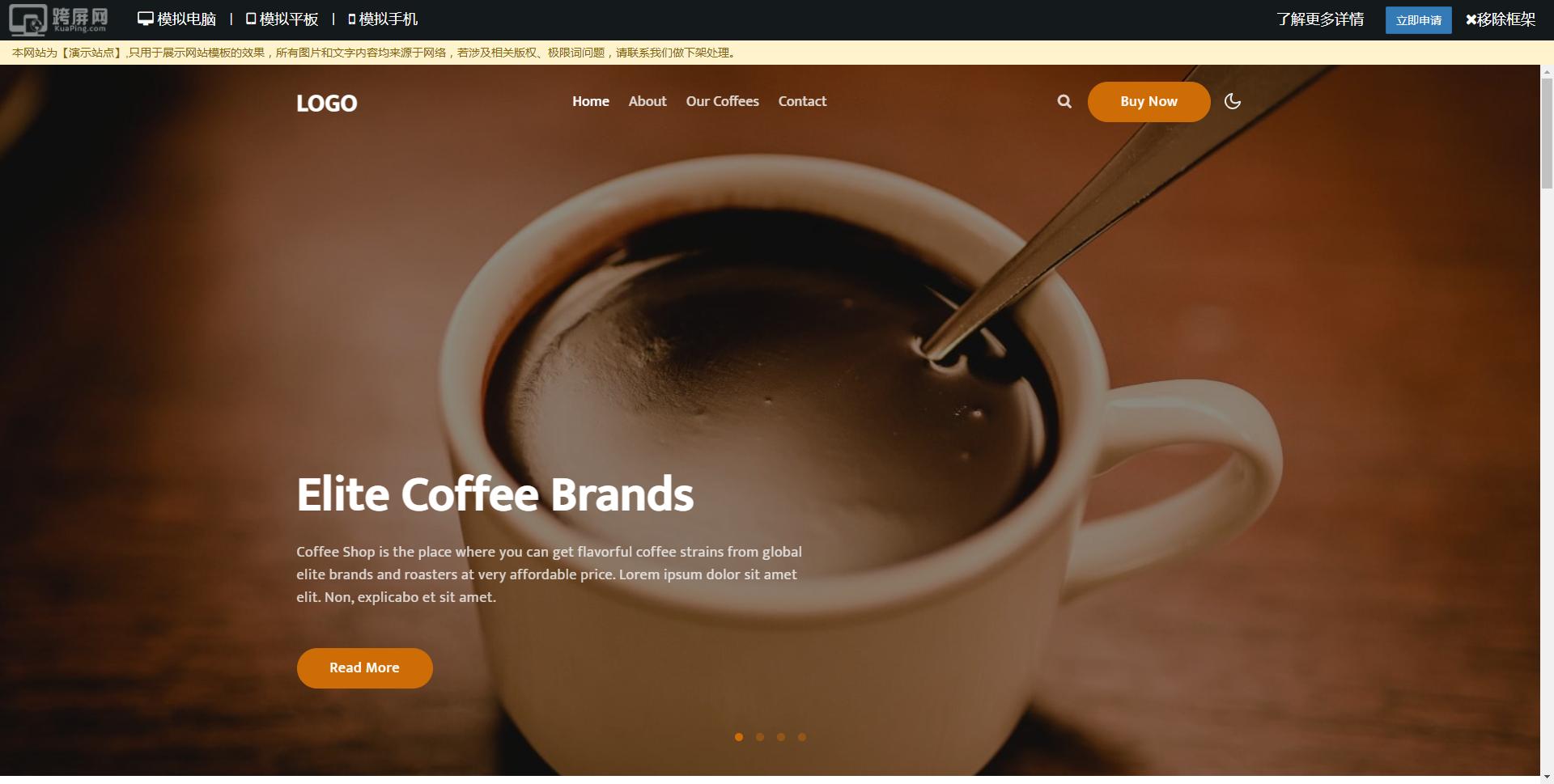 html5响应式网站模板免费,1000个好看的网站模板